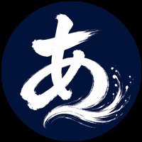 ARASHIMA